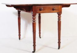 VICTORIAN 19TH CENTURY MAHOGANY PEMBROKE TABLE