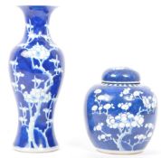 19TH CENTURY CHINESE PRUNUS GINGER JAR WITH PRUNUS VASE