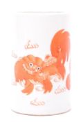 19TH CENTURY CHINESE HAND PAINTED BRUSH POT