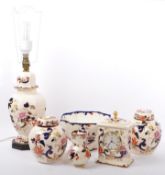 20TH CENTURY MASONS IRONSTONE MANDALAY ITEMS