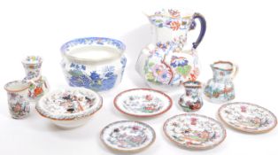 MASONS IRONSTONE COLLECTION - FLYING BIRD - PAGODA