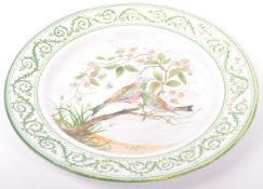 EARLY 20TH CENTURY BRISTOL POTTERY SIGNED PLATE