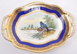 COALPORT BONE CHINA LIMITED EDITION CHRISTMAS TRAY