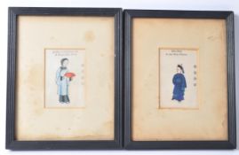 CHINESE RICE PAPER PAINTINGS WITH CHRISTMAS VERSE