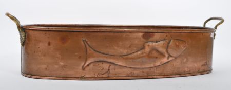 LARGE COPPER FISH KETTLE / PLANTER