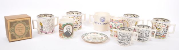 COLLECTION OF BRISTOL POTTERY TWIN HANDLED MUGS