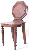 VICTORIANN 19TH CENTURY MAHOGANY BUTLERS HALL CHAIR