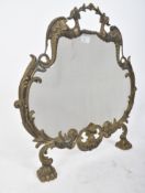 19TH CENTURY ROCOCO INFLUENCE FIRE SCREEN GUARD