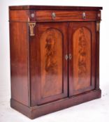 19TH CENTURY VICTORIAN MAHOGANY CHIFFONIER BASE