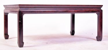 LARGE 20TH CENTURY CHINESE HARDWOOD COFFEE TABLE