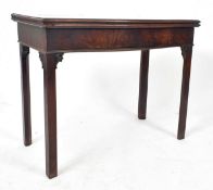 19TH CENTURY VICTORIAN MAHOGANY FOLD OVER GAMES TABLE