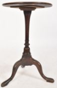 19TH CENTURY MAHOGANY PEDESTAL TRIPOD WINE TABLE