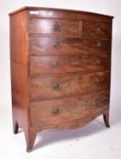 19TH CENTURY GEORGE III BOW FRONT CHEST OF DRAWERS