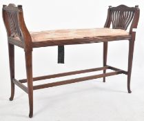 19TH CENTURY VICTORIAN MAHOGANY DUET PIANO STOOL