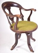 19TH CENTURY ARTS & CRAFTS OFFICE SWIVEL DESK CHAIR