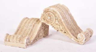 PAIR OF 19TH CENTURY PLASTER WALL BRACKETS