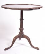 EARLY 19TH CENTURY GEORGE III MAHOGANY TRIPOD WINE TABEL
