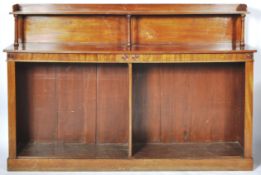 LARGE 19TH CENTURY VICTORIAN MAHOGANY LIBRARY BOOKCASE