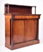 19TH CENTURY VICTORIAN MAHOGANY CHIFFONIER