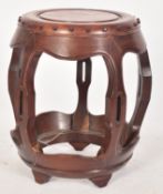 20TH CENTURY CHINESE HARDWOOD BARREL STOOL SEAT