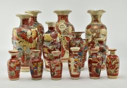 COLLECTION OF THIRTEEN JAPANESE SATSUMA VASES
