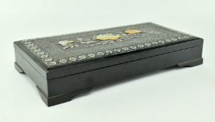 MID CENTURY MOTHER OF PEARL INLAID BOX & ZODIAC ASHTRAY