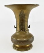 19TH CENTURY CHINESE BRONZE GU ALTAR VASE BEAKER