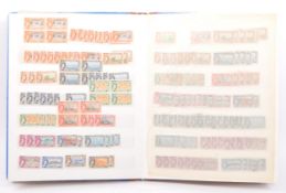 COLLECTION OF BAHAMAS WEST INDIES FRANKED & UNFRANKED STAMPS