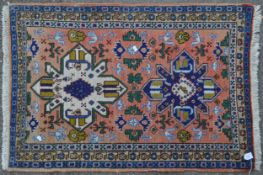 MID 20TH CENTURY PERSIAN ISLAMIC ARDEBIL CARPET FLOOR RUG