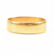 HALLMARKED 22CT BAND RING