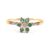 HALLMARKED 18CT GOLD EMERALD & DIAMOND CLUSTER RING