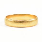 HALLMARKED 22CT GOLD BAND RING