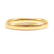 HALLMARKED 22CT BAND RING