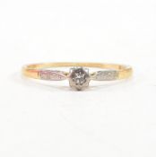 HALLMARKED 18CT GOLD & DIAMOND SOLITAIRE RING