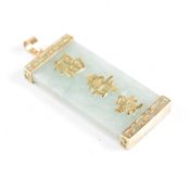 14CT GOLD MOUNTED JADE PENDANT