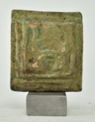 CHINESE TERRACOTTA GREEN GLAZED TILE