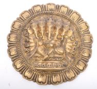 EARLY 20TH CENTURY HINDU GANESH WALL PLAQUE