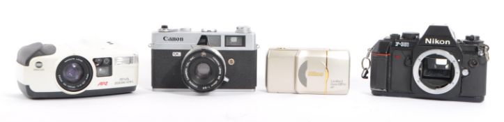 COLLECTION OF 20TH CENTURY 35MM CAMERAS