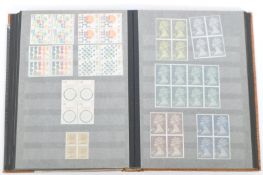 ALBUM BRITISH UNFRANKED COMMEMORATIVE STAMPS - FACE VALUE