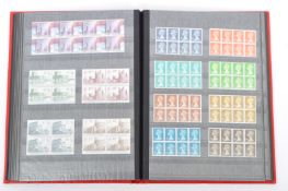 ALBUM BRITISH UNFRANKED COMMEMORATIVE STAMPS - FACE VALUE