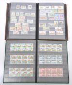 ALBUM BRITISH UNFRANKED COMMEMORATIVE STAMPS - FACE VALUE