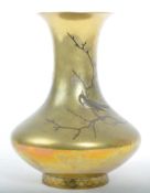 1920S BRASS & COPPER JAPANESE MEIJI VASE