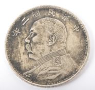 EARLY 20TH CENTURY CHINESE FAT MAN SILVER DOLLAR COIN