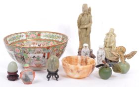 COLLECTION OF VINTAGE 20TH CENTURY CHINESE CURIOS