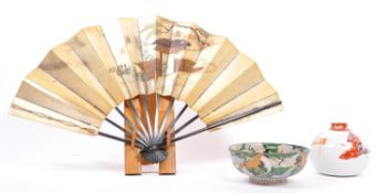 EARLY 20TH CENTURY CHINESE PORCELAIN VASE & BOWL