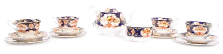 ROYAL ALBERT FINE BONE CHINA TEA SET IN HEIRLOOM PATTERN