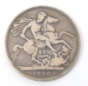 QUEEN VICTORIA 19TH CENTURY 1890 SILVER CROWN