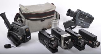COLLECTION OF SUPER 8 CINE VIDEO CAMERAS