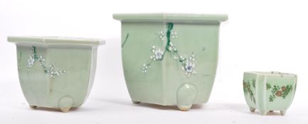 19TH CENTURY CHINESE QING DYNASTY GREEN LOTUS FLOWER DECORATION