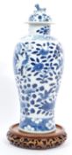 19TH CENTURY QING DYNASTY CHINESE BLUE & WHITE PORCELAIN VASE